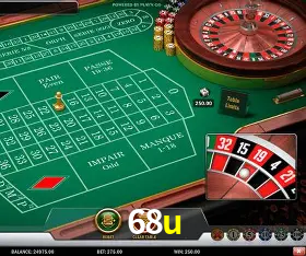 Flash Promotion 68u